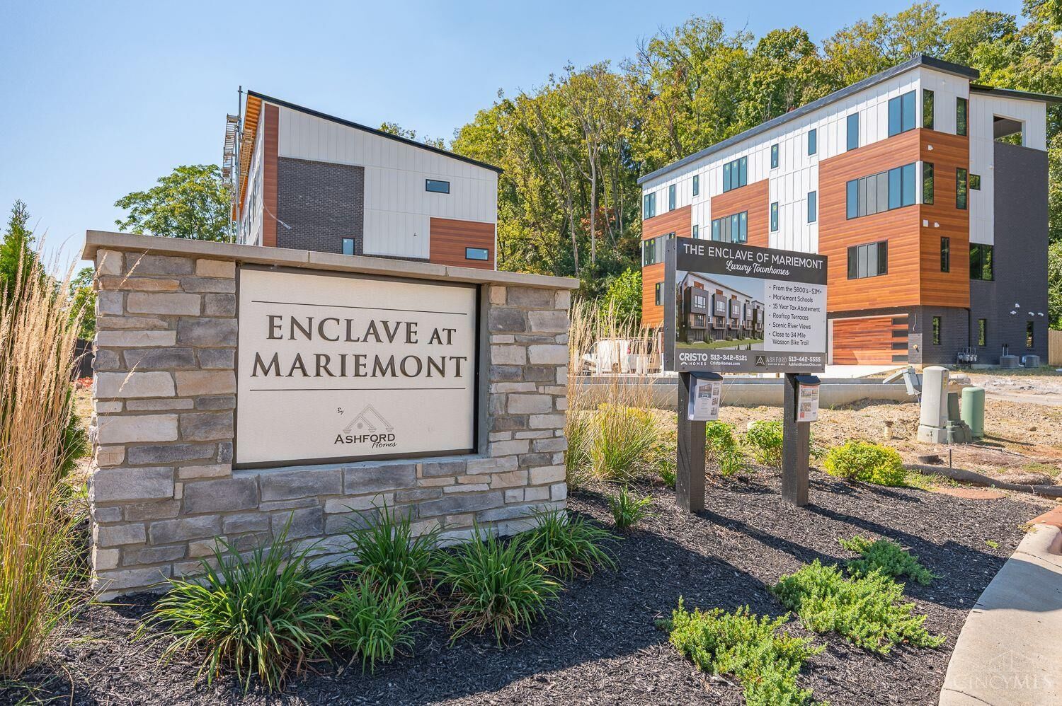 Property Photo: 3771 Miami Run OH 45227