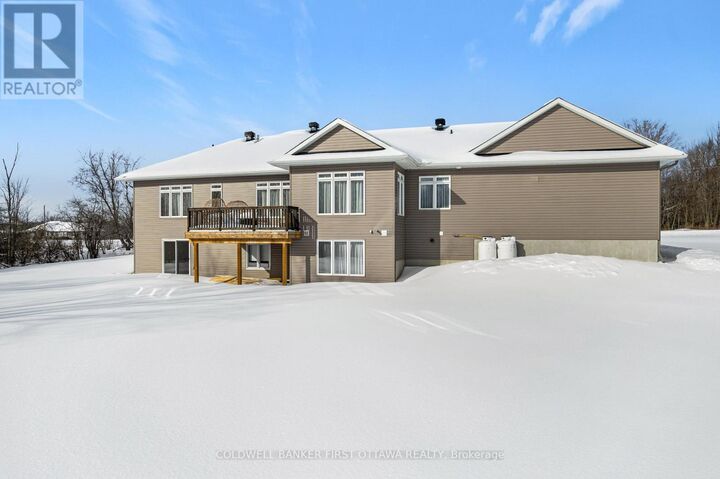 Property Photo:  121 Ernest Way  ON K7H 0B3 