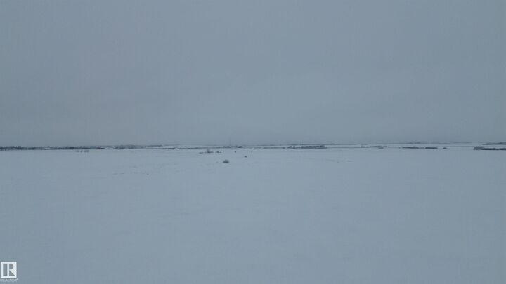 Property Photo:  Range Road 264 Township 554  AB  