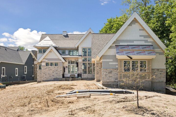 Property Photo: 4485 N Shore Drive MN 55364