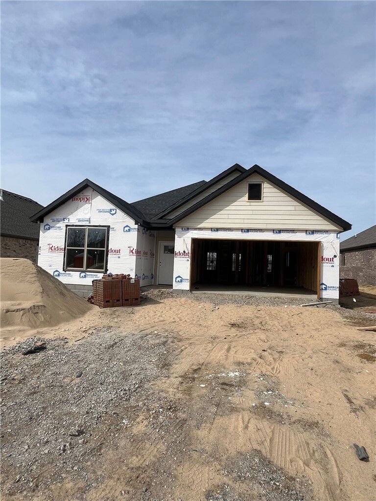 Property Photo: 2302 Lexington Street AR 72761