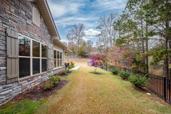 Property Photo:  273 Mountain Terrace Circle  AR 72113 