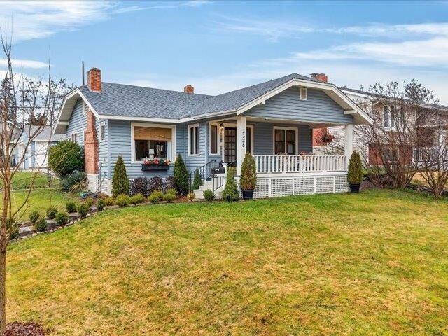 Property Photo:  3328 W Kiernan Ave  WA 99205 