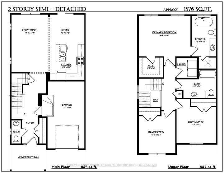 Property Photo: Lot 11 Lancaster Drive ON K0K 1H0