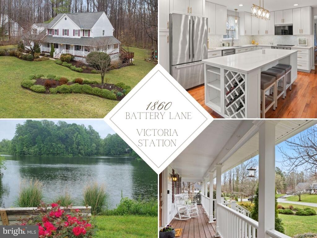 Property Photo: 1860 Battery Lane MD 20736