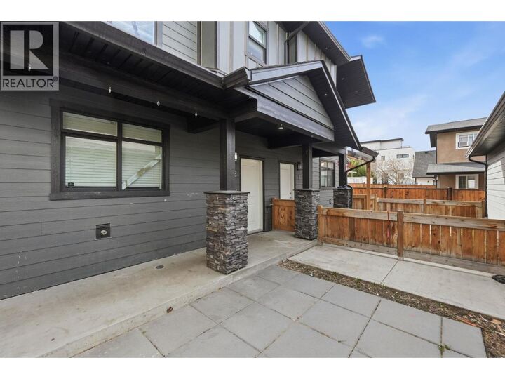 Property Photo: 722 Coopland Crescent 2 BC V1Y 2V1