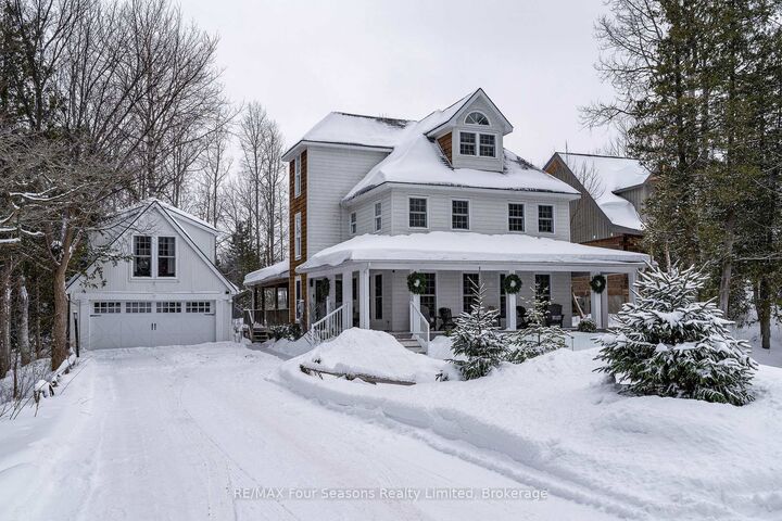 Property Photo: 141 Aspen Way ON L9Y 0S7