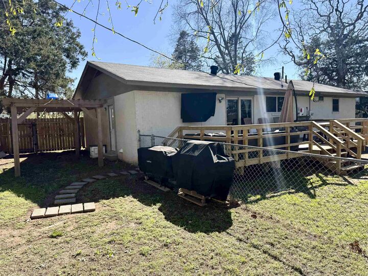 Property Photo: 75 New Street AR 72131