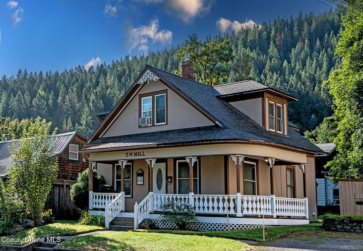 Property Photo:  5 W Mill Ave  ID 83837 