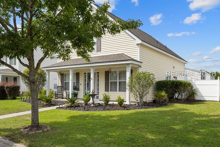 Property Photo:  312 Columbia Lane  SC 29909 