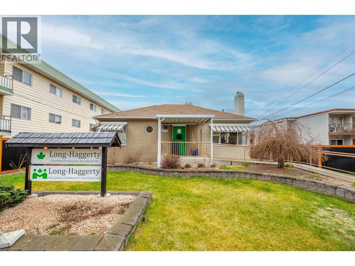 Property Photo: 479 Winnipeg Street BC V2A 5M7