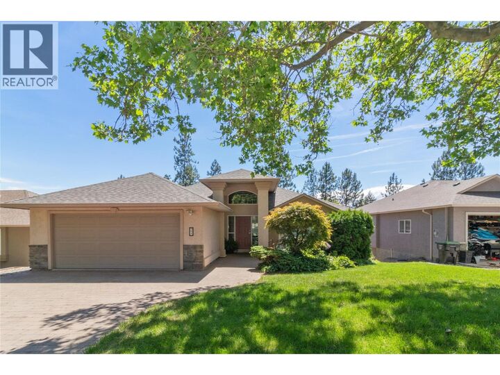 Property Photo: 981 Westview Way BC V1Z 2B3