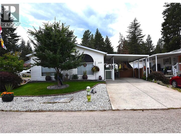 223 Cougar Street — photo 1