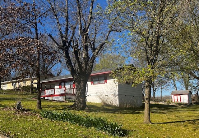 Property Photo:  201 Rathel Street  AR 72601 