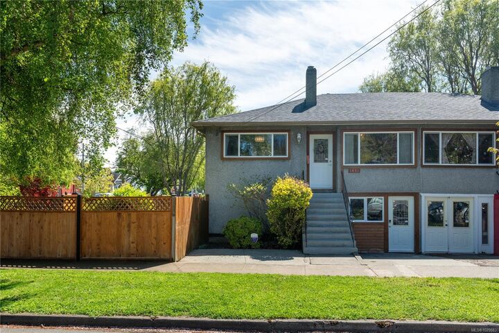 Property Photo: 1451 Brooke St BC V8S 1M4