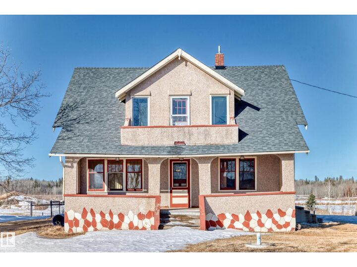 Property Photo:  449 Jennifer Heil Wy  AB T7X 0A3 
