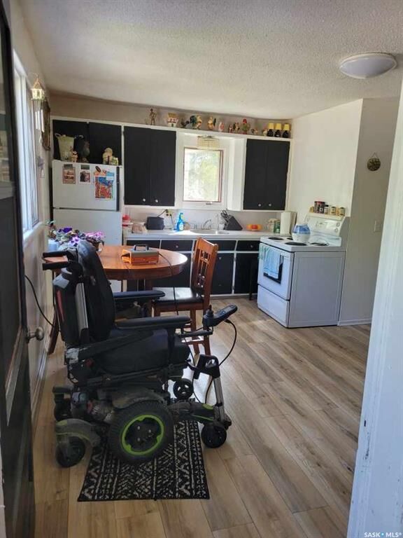 Property Photo:  237 2nd Street NW  SK S0A 4J0 