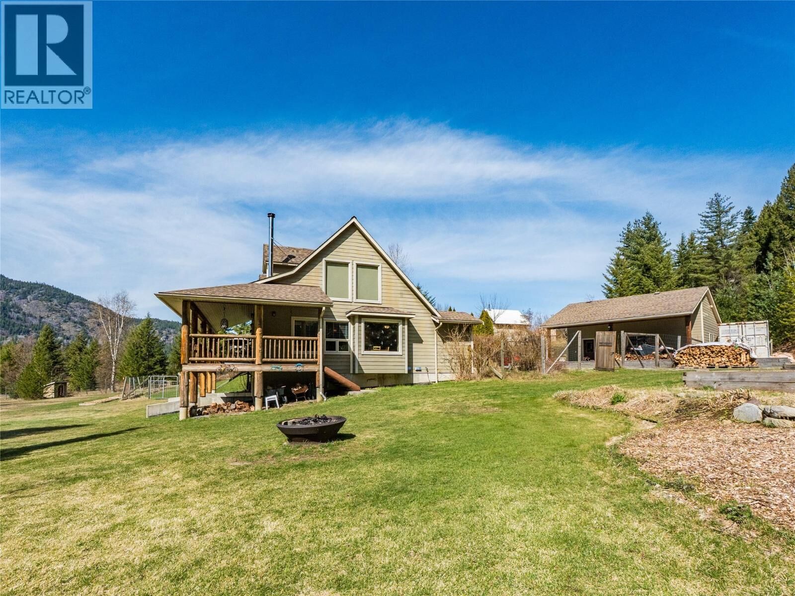 Photo de la propriété:  955 Cedar Brae Road  BC V1N 4R5 