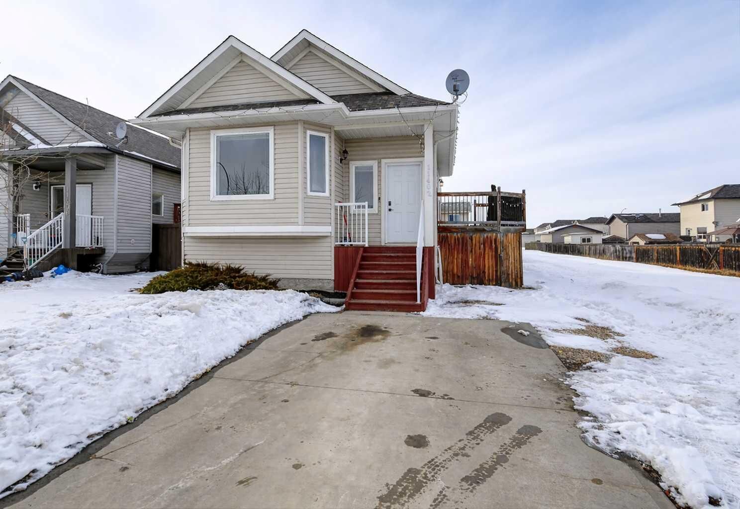 Photo de la propriété:  11402 77 Avenue  AB T8W 2V1 