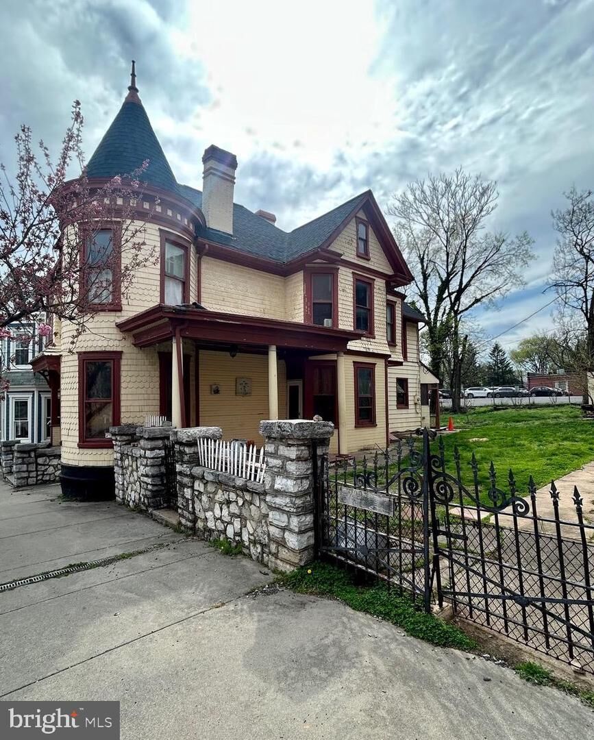 Property Photo:  209 S Maple Avenue  WV 25401 