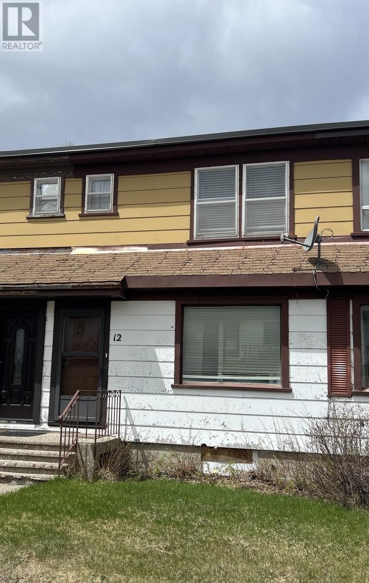 Property Photo: 12 McCullough St ON P0T 2E0