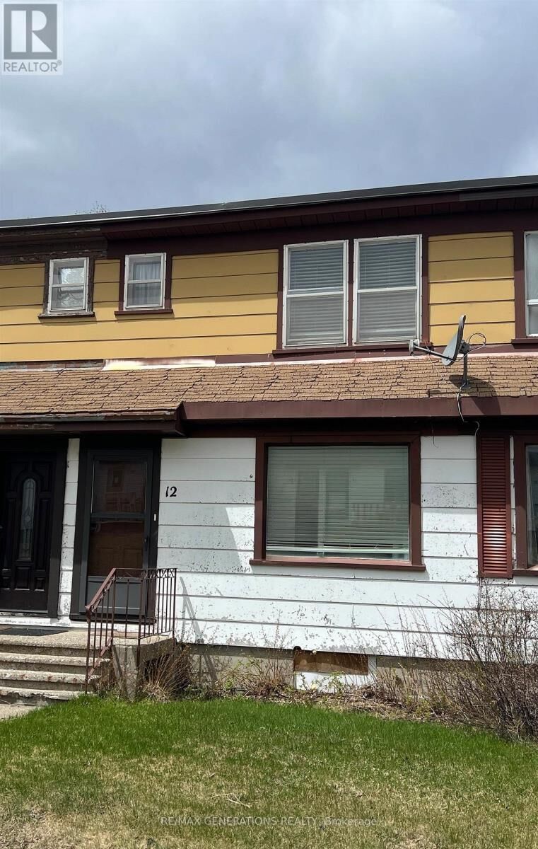 Property Photo:  12 McCullough Street  ON P0T 2E0 
