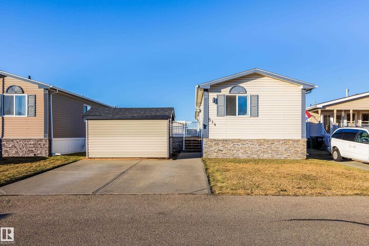 Photo de la propriété:  514 Maple Wood Crescent NW  AB T6P 0A9 
