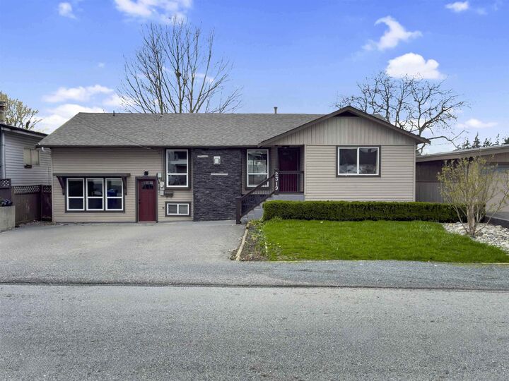 2319 Hemlock Street — photo 1