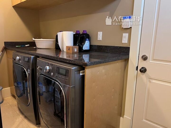 Property Photo:  9531 Chapmond Crescent  BC V7E 1M6 