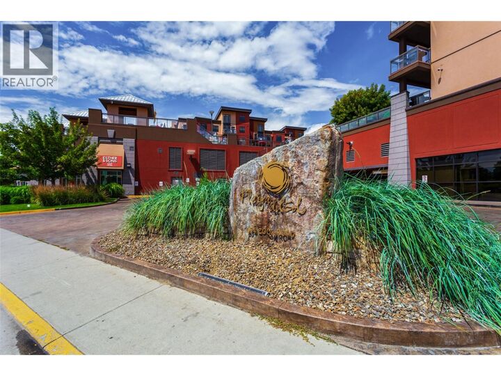 Property Photo:  654 Cook Road 314  BC V1W 3G7 