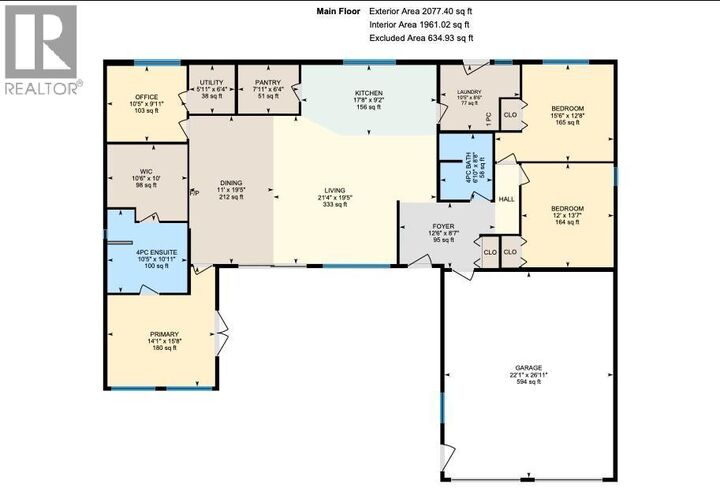 Property Photo: 514 Mountain Drive BC V1H 2B8