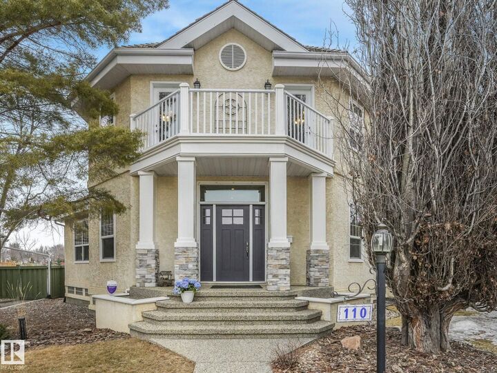 Property Photo:  110 Weaver Drive NW  AB T6M 2J3 