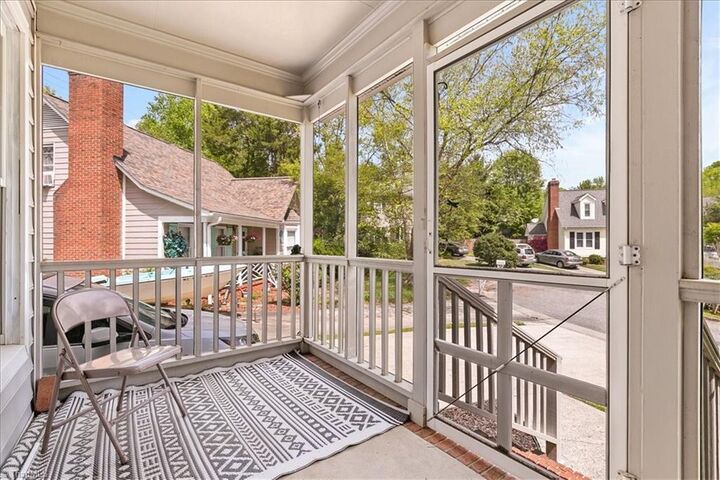 Property Photo: 5 Yeardleys Court NC 27455