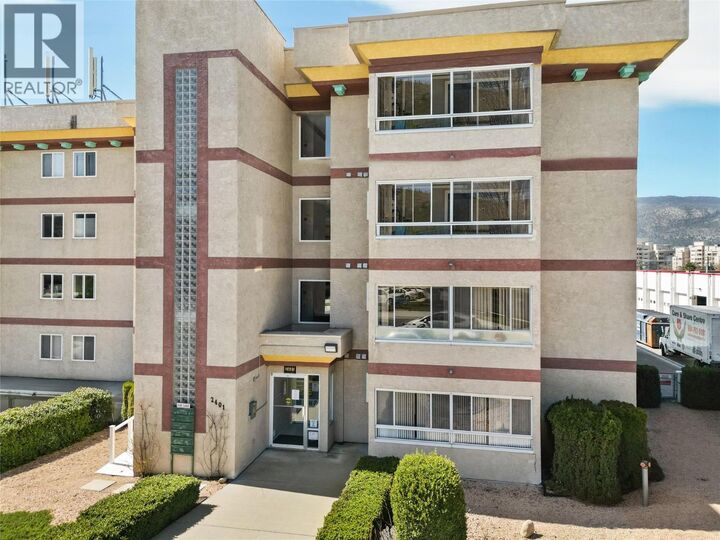 2401 South Main Street 202 — photo 1