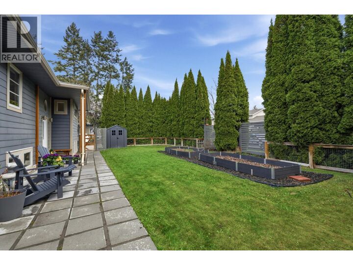 Property Photo:  1729 Gillard Drive  BC V1Y 4K2 