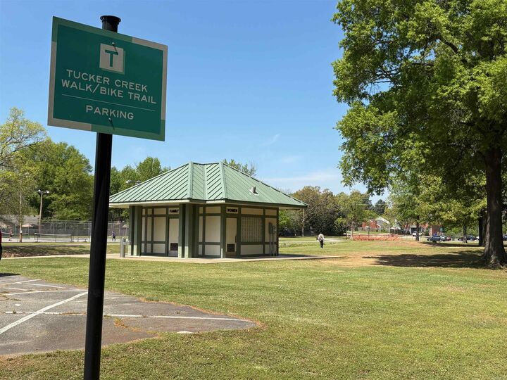 Property Photo:  2304 Broadview  AR 72034 