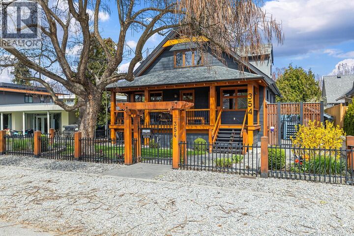 354 Burne Avenue — photo 1
