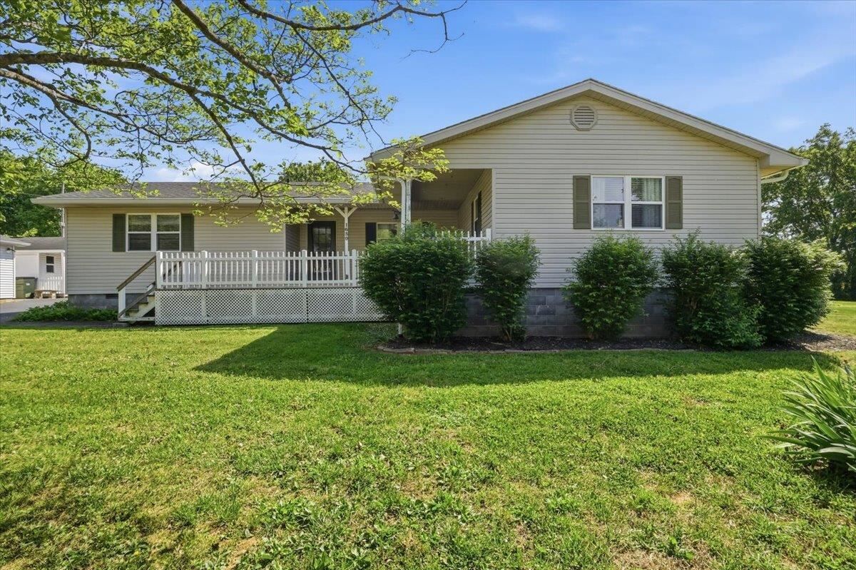 Property Photo:  1650 Van Meter Road  KY 42274 