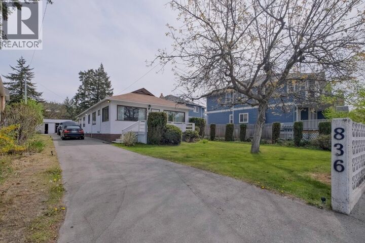 836 Government Street — photo 1