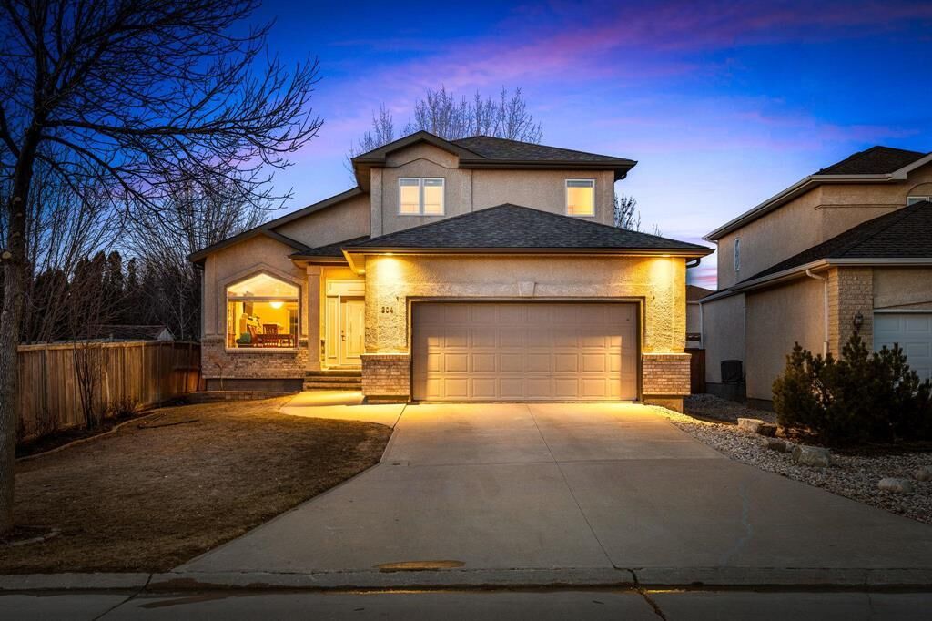 Photo de la propriété:  204 Baisinger Drive  MB R2N 4H7 