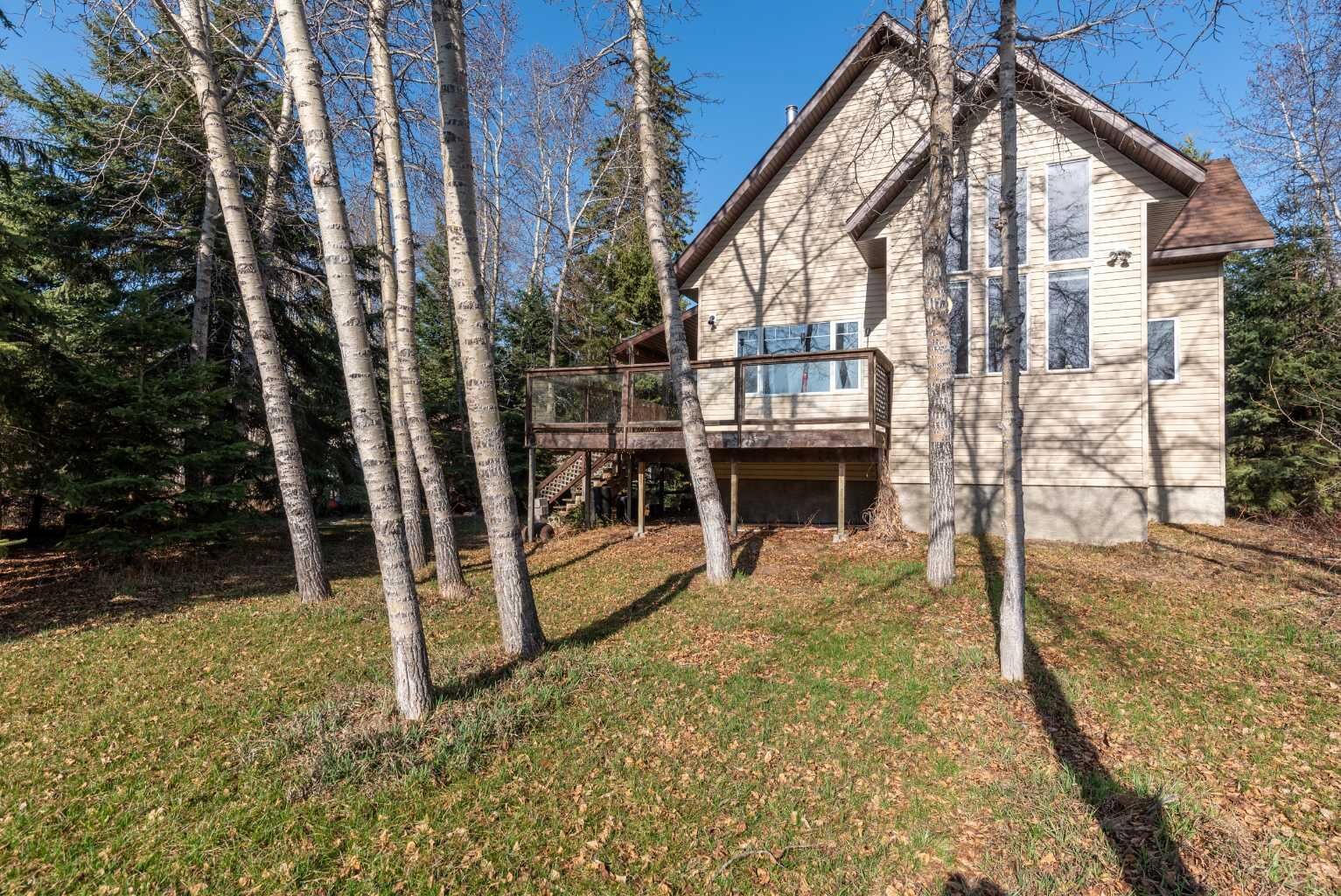 Property Photo:  912 Brightsand Place  SK S0M 2Y0 