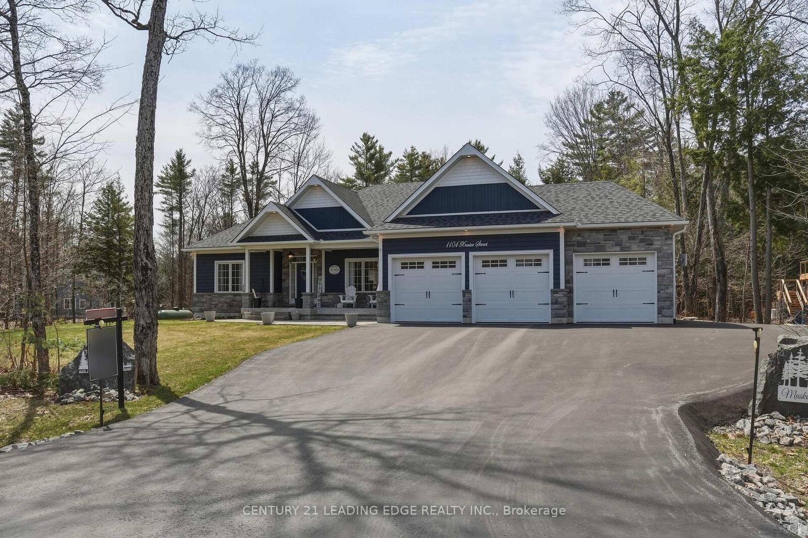 Property Photo:  1104 Xavier Street  ON P0E 1G0 