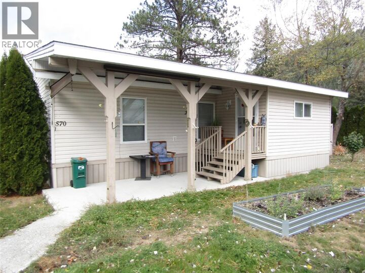 Property Photo:  570 Nickel Lane  BC V0H 1J0 