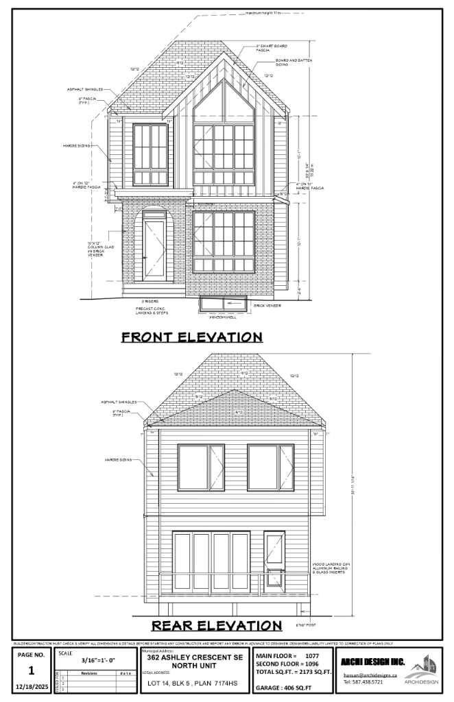 Property Photo:  362A Ashley Crescent SE  AB T2H 1T7 