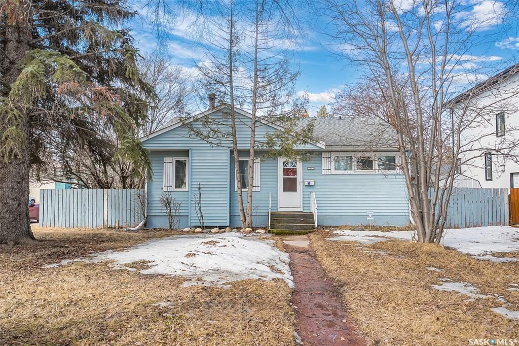 Photo de la propriété:  1532 Cairns Avenue  SK S7H 2H6 