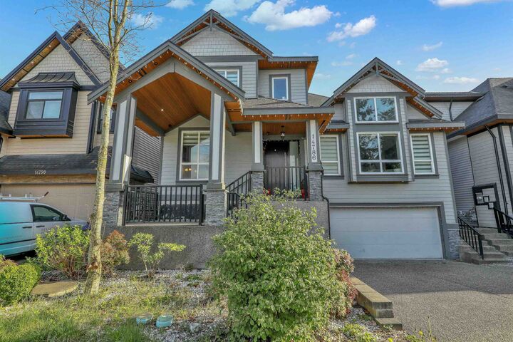Property Photo: 14786 76 Avenue BC V3S 2G9
