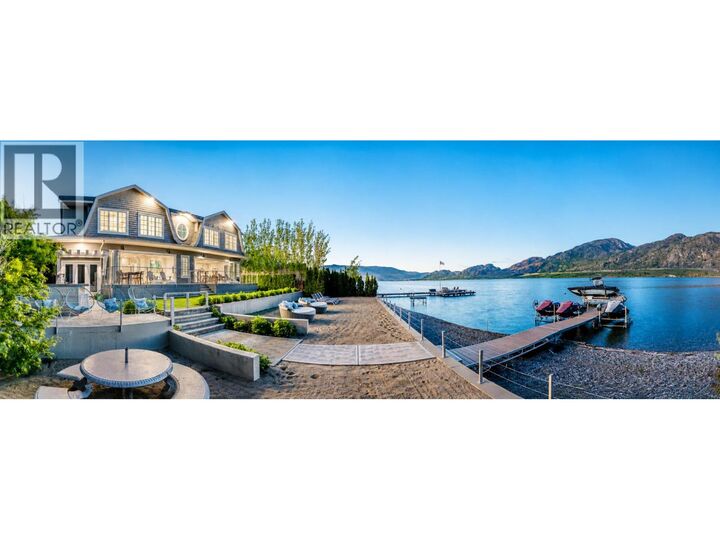 Property Photo: 9413 Spartan Drive BC V0H 1V2