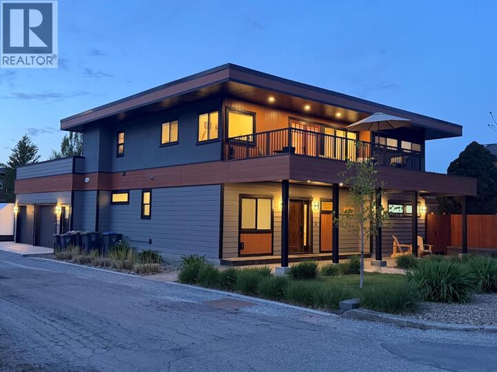 Property Photo:  338 Burne Avenue  BC V1Y 5P1 