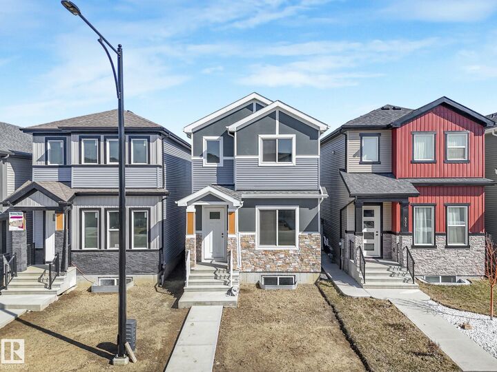 Property Photo: 838 Northern Harrier Lane NW AB T5R 2V5