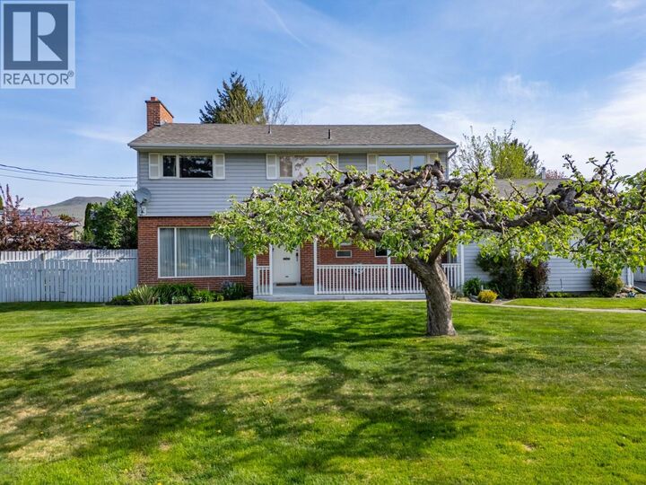 Photo de la propriété:  751 Ridgeview Terrace  BC V2B 4G8 
